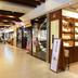 Tienda